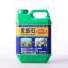(3�Z�b�g) �\�l�E�P�~�t�@ ���ѐΔZ�k�t 2000ml