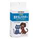 [10 piece set ] present-day made medicine dog cat for ear seems to be . powder year powder 30g