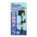 (3�Z�b�g) �W�F�b�N�X �O�����f 900 �����|���vMB-900