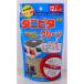  Fuji темно синий насекомое. клещи pita clean 120g