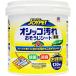  earth домашнее животное JOYPET Joy домашнее животное osiko загрязнения специальный . похоже . сиденье добродетель для собака для палочка собака * кошка цена. 1 шт. . цена. 