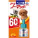  earth домашнее животное для домашних животных a- snow коврик 60 замена бутылка 45mL воздушный zo-ru собака * кошка earth * домашнее животное животное для квази наркотики a- snow коврик цена. 1 шт. . цена. 
