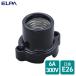  Elpa (ELPA) круглый resepE26 черный SB-2617H(BK)