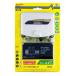  форель Pro UHF бустер UB45SS-P