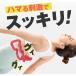 �A���t�@�b�N�X �X�b�L�����O�t�B�b�g