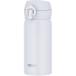 (2�Z�b�g) �T�[���X �^��f�M�P�[�^�C�}�O 350ml �X�m�[�z���C�g JNL-S350