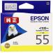 �G�v�\�� ICY55 EPSON ���� �C���N�J�[�g���b�W ���V �C�G���[ �J�[�g���b�W �v���Z���N�V���� ���[�J�[���� �C���N �g�i�[ �����i �����C���N �C���N�^���N