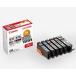 ����Υ� 2172C002 CANON ���� ���󥯥����ȥ�å� XKI-N11XL(BK/C/M/Y/PB)+N10XL 6���ޥ���ѥå�