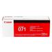 (2�Z�b�g) CANON �L���m�� �g�i�[�J�[�g���b�W071 CRG-071(1200�y�[�W����\(ISO/IEC19752����)) �g�i�[����