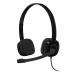 (3�Z�b�g) ���W�N�[�� H151R Logicool Stereo Headset H151 �r�W�l�X �X�e���I �u���b�N �I�t�B�X
