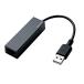  Elecom EDC-FUA2-B ELECOM проводной LAN адаптор USB-A USB2.0 черный сеть оборудование кабель длина адаптер периферийные устройства 
