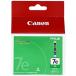 Υ 0371B001 CANON Υ  󥯥ȥå BCI-7e ꡼ BCI-7EG ȥå ԥ