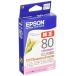  Epson ICLM80 EPSON оригинальный чернильный картридж кукуруза свет пурпурный картридж Colorio Epson рукоятка bai Epson распродажа 