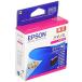  Epson KUI-M EPSON оригинальный чернильный картридж медведь блохи пурпурный Colorio Epson распродажа Seiko Epson пурпурный чернила чернила 