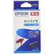 �G�v�\�� SAT-C EPSON ���� �C���N�J�[�g���b�W �T�c�}�C�� �V�A�� �J�[�g���b�W �J�����I �G�v�\���̔� �Z�C�R�[�G�v�\�� �C���N �g�i�[