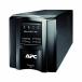 [ официальный агент ] APC SMT750J источник бесперебойного питания UPS 750VA/500W линия inter laktib подача тока синусоидальная волна 