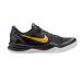 Nike Хå 塼 ӡ8  ʥ ӡ ֥饤Kobe 8 Protro Lakers Away
