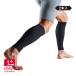 McDavid �T�|�[�^�[ �ӂ���͂� 2�{����  �}�N�_�r�b�h �R���f�B�V���j���O �J�[�t�X���[�u