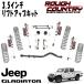 ROUGH COUNTRY (եȥ꡼) 3.5եȥåץå ( VERTEX RESERVOIRåդ ) 2020y- JEEP JT ǥ 4WD