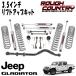 ROUGH COUNTRY (��ե���ȥ꡼) 3.5�������եȥ��åץ��å� ( N3����å��դ� ) 2020y- JEEP JT ����ǥ��������� 4WD