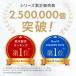 �v���e�C�� �A�E�g���b�g�i �E���g�� �z�G�C WPC WPI ���� �`���R �X�g���x���[ 450g �l�H�Ö����s�g�p ���e �z�G�C �_�C�G�b�g �؃g�� ���� �֘A�摜3