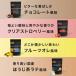 �v���e�C�� �A�E�g���b�g�i �E���g�� �z�G�C WPC WPI ���� �`���R �X�g���x���[ 450g �l�H�Ö����s�g�p ���e �z�G�C �_�C�G�b�g �؃g�� ���� �֘A�摜5