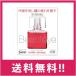[ бесплатная доставка ] солнечный te Beaute .e12mL[ no. 2 вид фармацевтический препарат ]