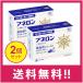 [ free shipping ][ no. (2) kind pharmaceutical preparation ]ane long [ varnish cap ] 10 Capsule 2 piece set [ non-standard-sized mail ]