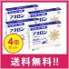 [ free shipping ][ no. (2) kind pharmaceutical preparation ]ane long [ varnish cap ] 6 Capsule 4 piece set [ non-standard-sized mail ]