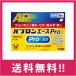 [ free shipping ]pab long Ace Pro-X pills 36 pills [ designation second kind pharmaceutical preparation ][ non-standard-sized mail ][ self metike-shon tax system object ]