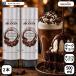 mo наан MONIN темный шоколад * соус 500ml(630g)× 2 шт шоколад соус шоко соус шоколад соус темный для бизнеса 