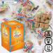  для бизнеса каждый сахар pe Roo shu Cube Brown 2.5Kg шт упаковка La Perruchepe Roo shu Cube sugar Brown begyan*se