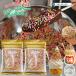  цветной спрей шоко для бизнеса Mix шоко 500g × 2 пакет комплект 1Kg цветной спрей cho костюмированная игра - конфеты сладости материал кондитерские изделия для 