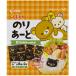  клей .-. Rilakkuma Cara . декоративный элемент . клей водоросли топпинг оригинал cut клей клей .. данный . данный .. детский сад ребенок клей 