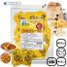  Popcorn тест установка Popcorn аромат сон полный .. карри тест 3g×50 входить картофель Popcorn karaage для порошок приправа тест установка топпинг 