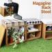  натуральное дерево подставка для журналов подставка табурет подставка полки LFS-170 подставка для журналов табурет стул стул вход поясница .