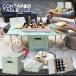  складной контейнер box & стол крышка имеется складной модный 16.5L выдерживаемая нагрузка 10kg место хранения box уличный складной стол мульти- box 