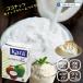 Karakala кокос крем UHT 200ml karakala жир . минут 24% бумага упаковка желтохвост k упаковка 