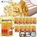  мед Popcorn бобы 2kg ×12 пакет 24kg.. вид Popcorn для специальный бобы сухой кукуруза 1200 еда минут бабочка модель для бизнеса 