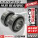  Hijet S330V S330W S331V S331W ступица подшипник задний Daihatsu для подшипник 2 шт. комплект бесплатная доставка 