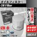 ե륿 ƥ LA100F LA110F 륨1 Х ֡16510-81403 MO14