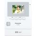 # бесплатная доставка #Panasonic Panasonic телевизор домофон только VL-ME25 VL-SE25K VL-SE25X монитор только есть перевод специальная цена 