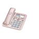 # free shipping #Panasonic Panasonic . story vessel cordless type answer phone machine VE-GD56DL-N or VE-GZ51DL-N( parent machine only, cordless handset none ) trouble telephone measures Chinese character display 