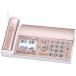 �������������e�@�̂݁�Panasonic �p�i�\�j�b�N KX-PD550DL-N �f�W�^���R�[�h���X���ʎ�FAX ���������� �e�@�̂�