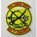 �y���������z���q�����b�y���@�q�󎩉q���@��6��s���@JASDF �p�b�`�@�h�J���b�y��