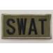 [ бесплатная доставка ] милитари нашивка SWAT ( большой ) скумбиря ge- вышивка нашивка |OD цвет × чёрный 