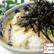 . мир остров. тест * Satsuma (... производства ) # элемент .. тест .. глубокий . земля. тест * орнамент . нет . мир остров. тест Ehime . мир остров . земля кулинария ....[ рефрижератор ]