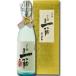  Shiga префектура Китадзима sake структура . плата . это дорога один . большой сакэ гиндзё 1.8L×2 шт. комплект ( с ящиком ) бесплатная доставка 
