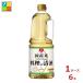  man jou местного производства рис предубеждение . включая кулинария. Kiyoshi sake 1.8L портативный домашнее животное ×1 кейс ( все 6шт.@) бесплатная доставка 