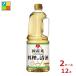  man jou местного производства рис предубеждение . включая кулинария. Kiyoshi sake 1.8L портативный домашнее животное ×2 кейс ( все 1 2 шт ) бесплатная доставка 